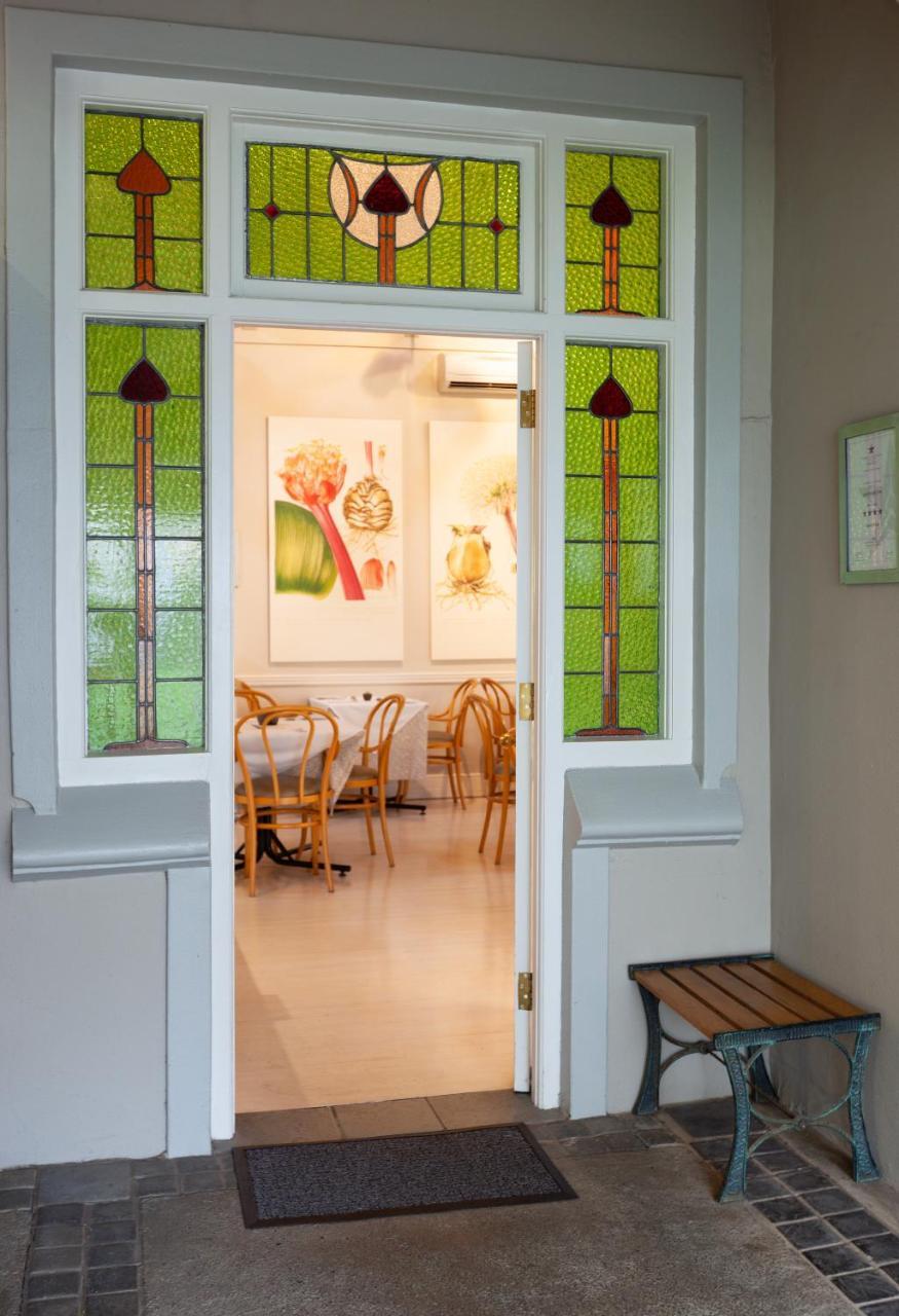 איסט לונדון Quarry Lake Inn מראה חיצוני תמונה